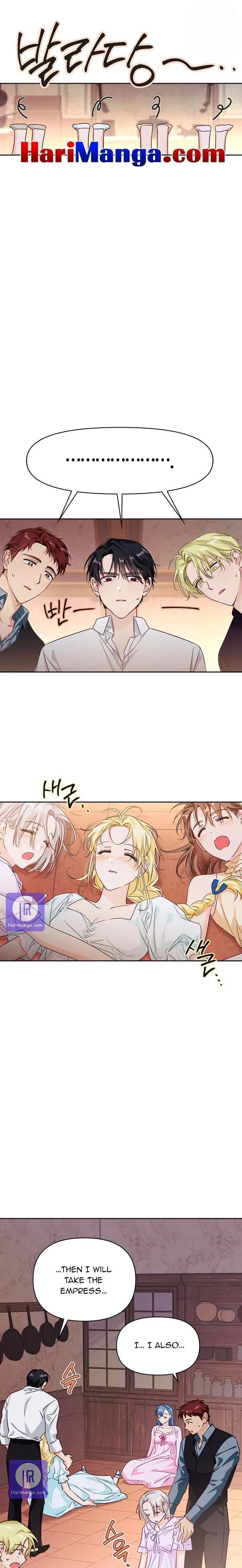 A Villain Is A Good Match For A Tyrant Chapter 84 – Page 13