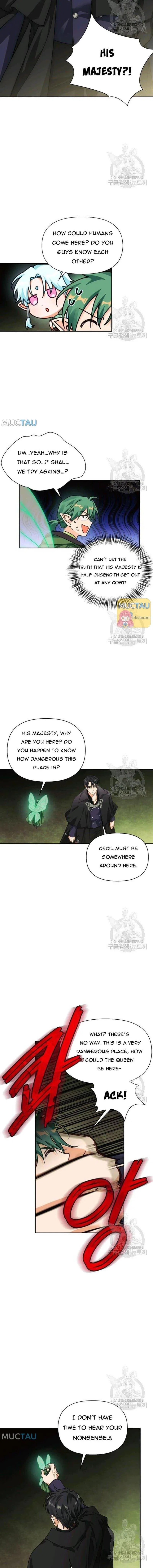 A Villain Is A Good Match For A Tyrant Chapter 81 – Page 2