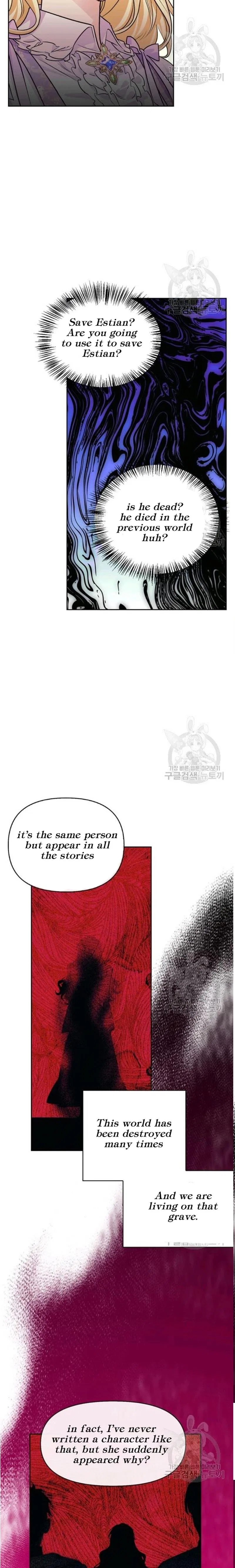 A Villain Is A Good Match For A Tyrant Chapter 81 – Page 14