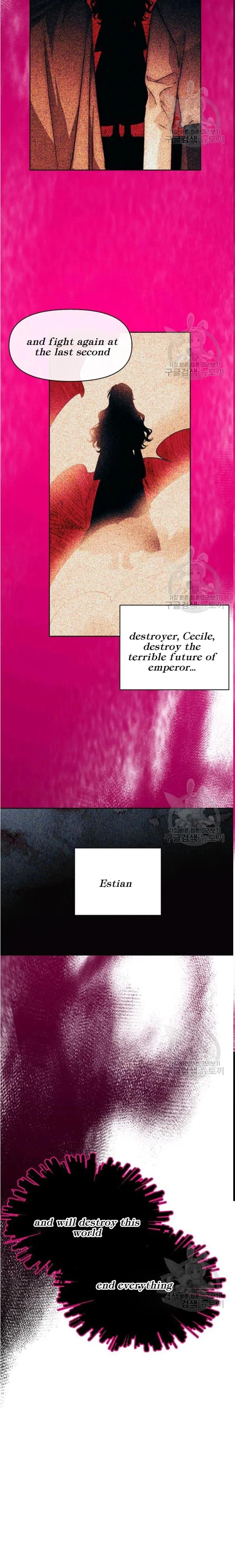 A Villain Is A Good Match For A Tyrant Chapter 81 – Page 15