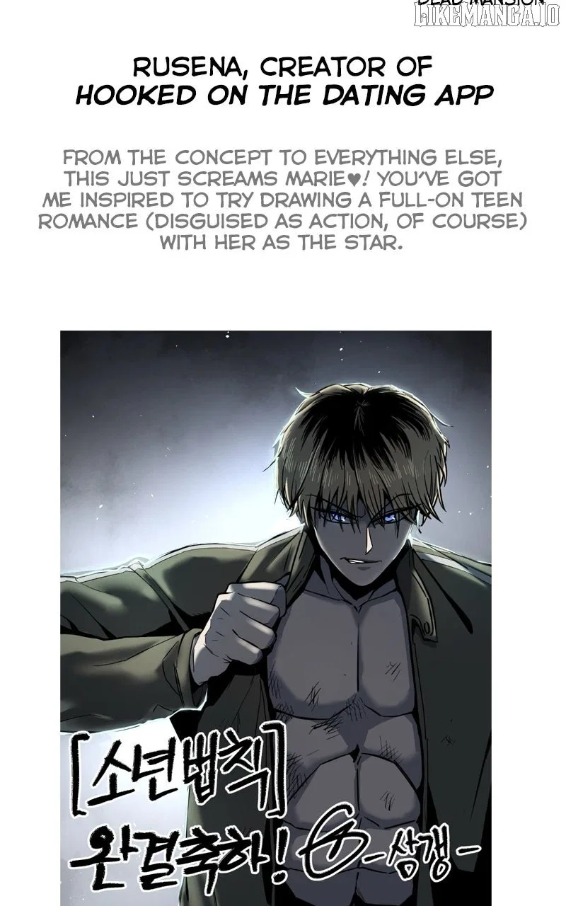 Laws of the good child Chapter 52 – Page 11