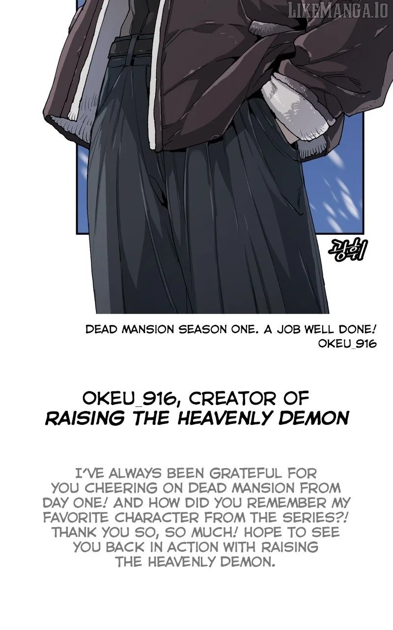 Laws of the good child Chapter 52 – Page 13