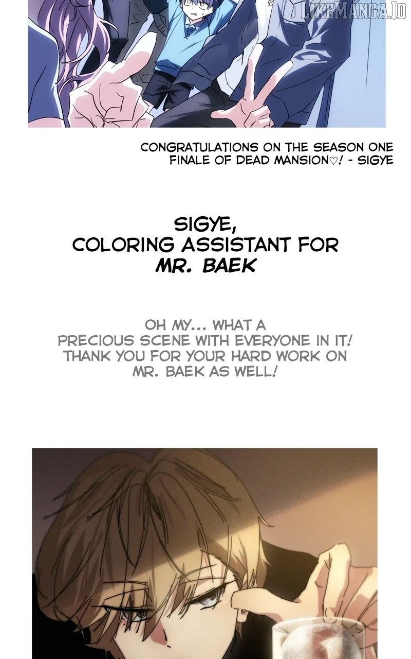 Laws of the good child Chapter 52 – Page 18