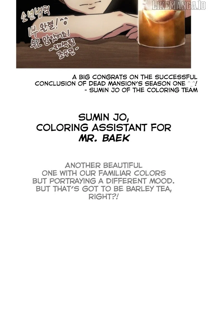 Laws of the good child Chapter 52 – Page 19