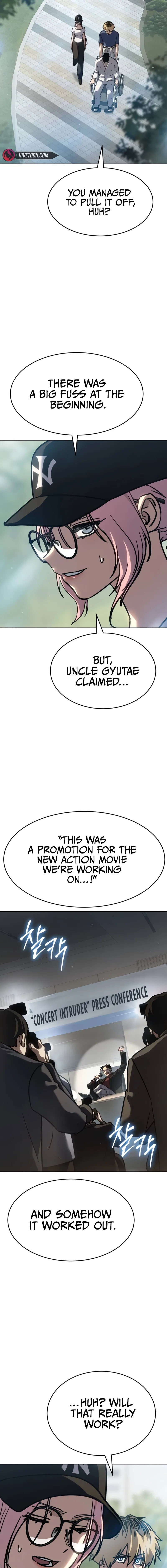 Laws of the good child Chapter 51 – Page 7