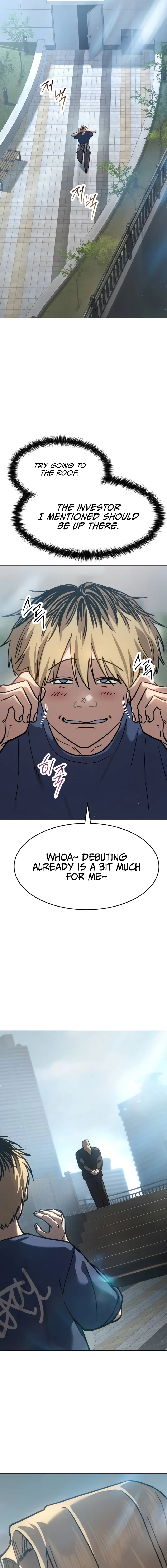 Laws of the good child Chapter 51 – Page 12