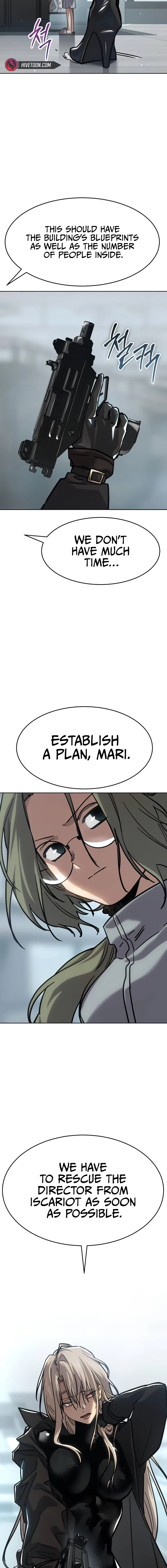 Laws of the good child Chapter 51 – Page 17