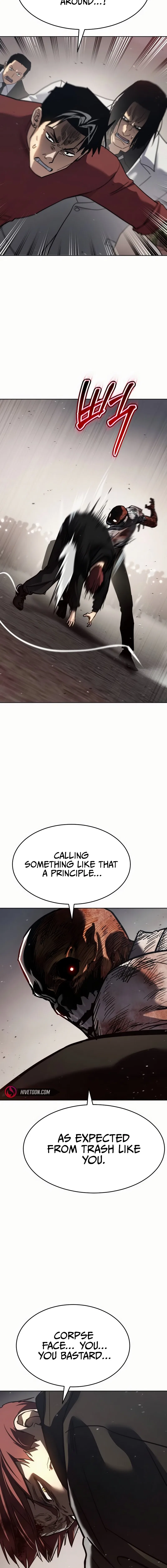 Laws of the good child Chapter 50 – Page 13