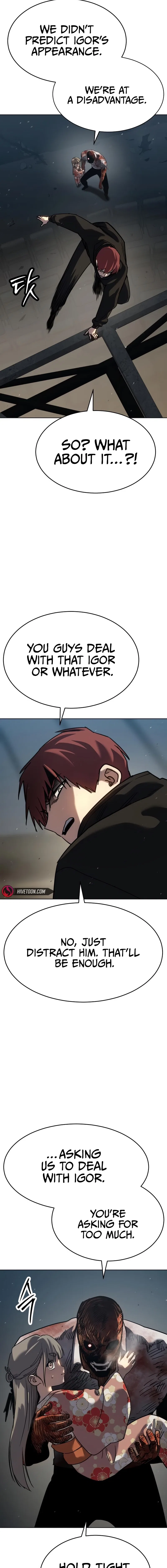 Laws of the good child Chapter 49 – Page 14