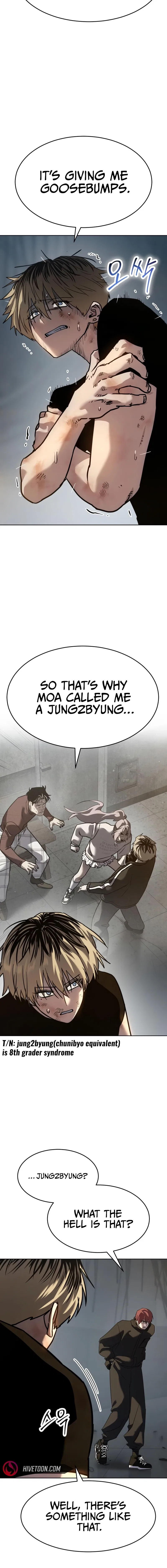 Laws of the good child Chapter 48 – Page 16