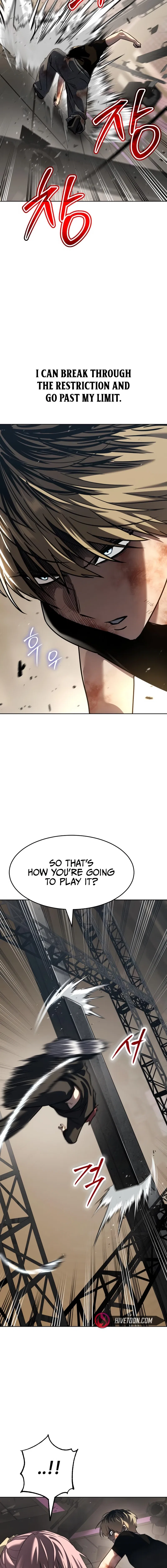 Laws of the good child Chapter 48 – Page 27