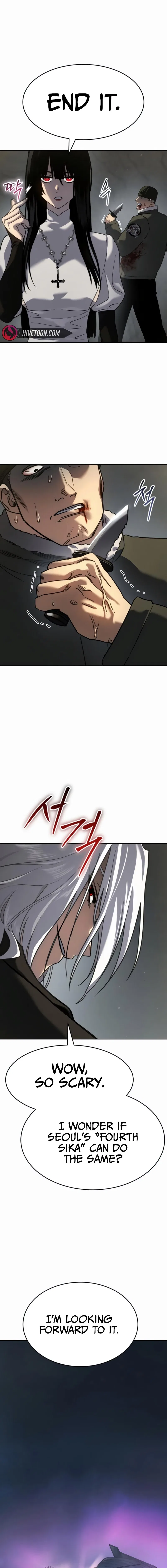 Laws of the good child Chapter 47 – Page 4