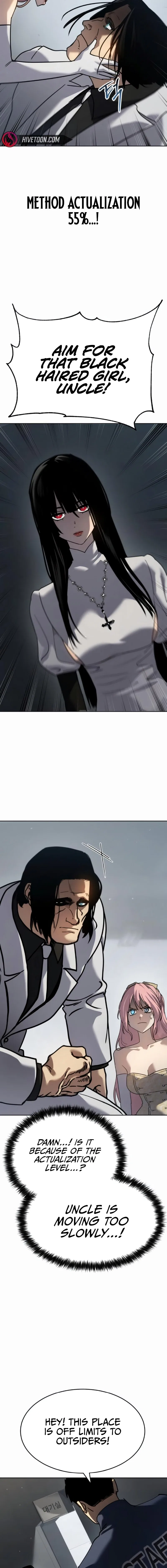 Laws of the good child Chapter 47 – Page 6