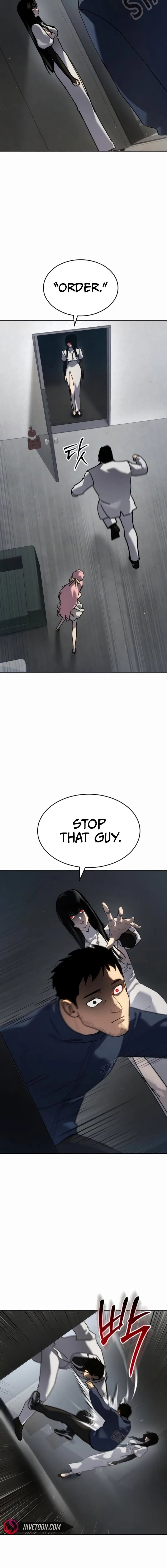 Laws of the good child Chapter 47 – Page 7