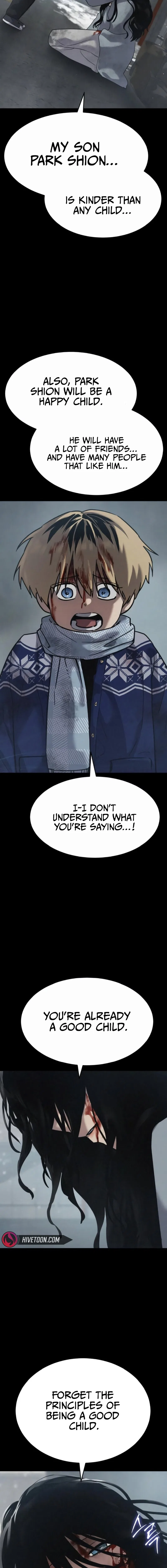 Laws of the good child Chapter 47 – Page 25