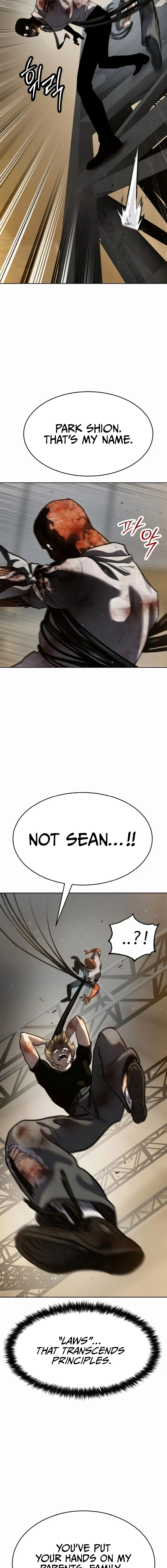 Laws of the good child Chapter 47 – Page 28