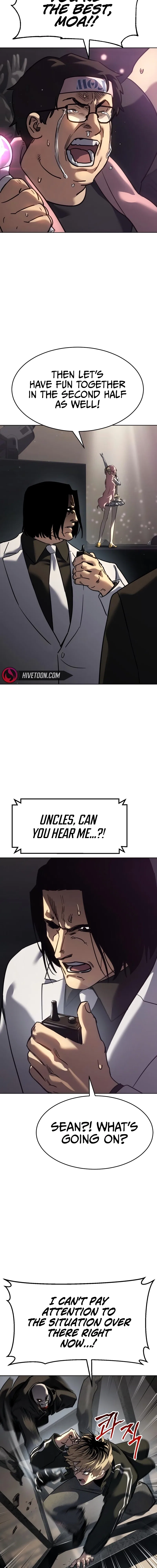 Laws of the good child Chapter 46 – Page 7