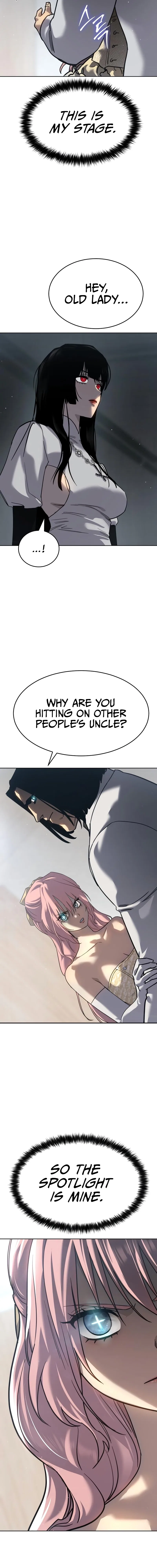 Laws of the good child Chapter 46 – Page 20