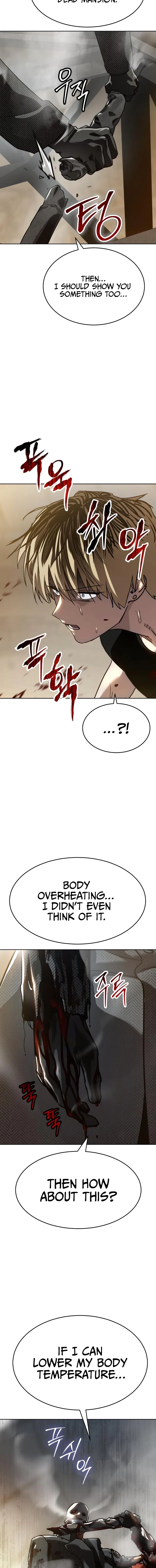 Laws of the good child Chapter 46 – Page 27
