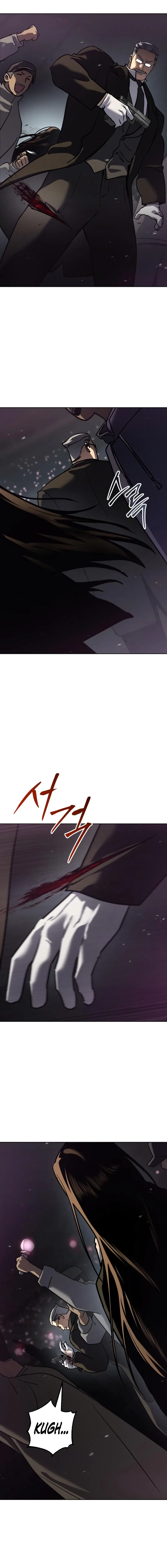 Laws of the good child Chapter 45 – Page 14