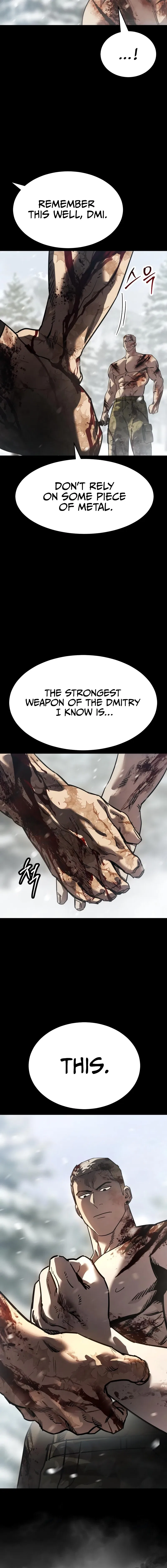 Laws of the good child Chapter 45 – Page 21
