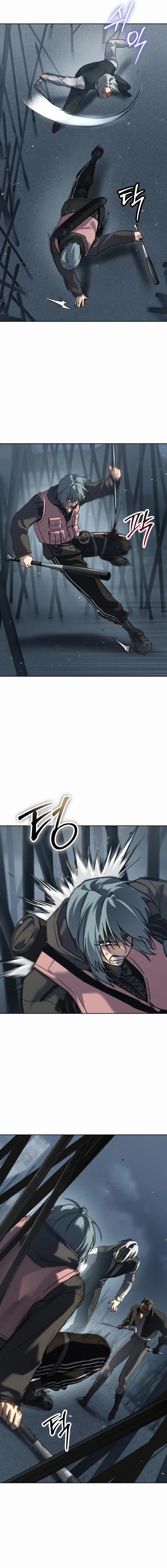 Laws of the good child Chapter 44 – Page 15