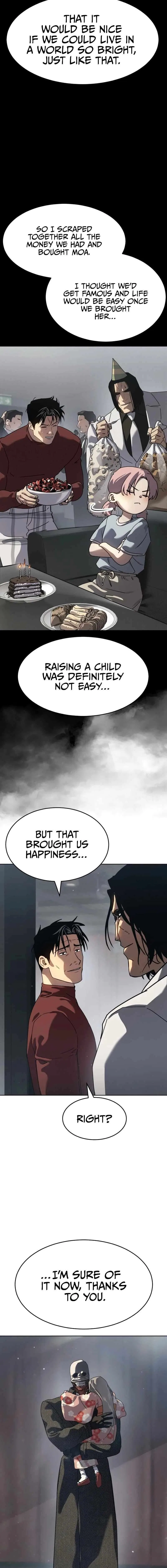 Laws of the good child Chapter 42 – Page 7