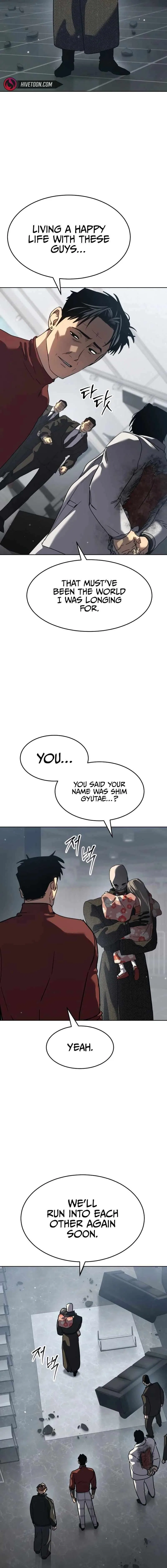 Laws of the good child Chapter 42 – Page 8