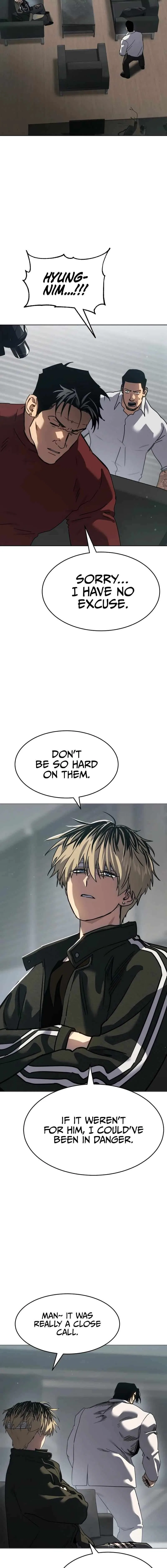 Laws of the good child Chapter 42 – Page 12