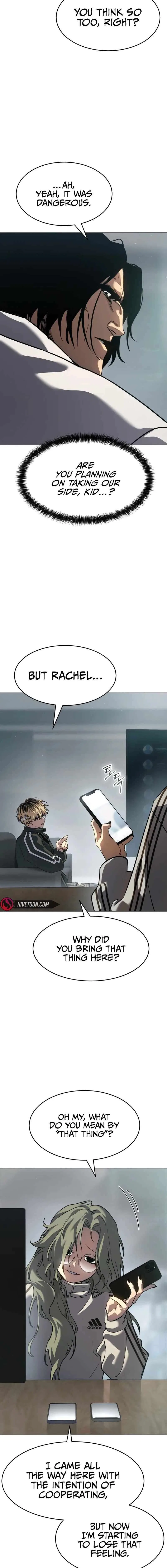 Laws of the good child Chapter 42 – Page 13
