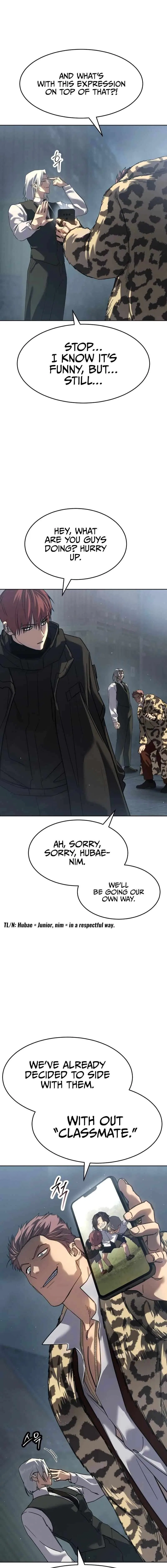 Laws of the good child Chapter 42 – Page 21