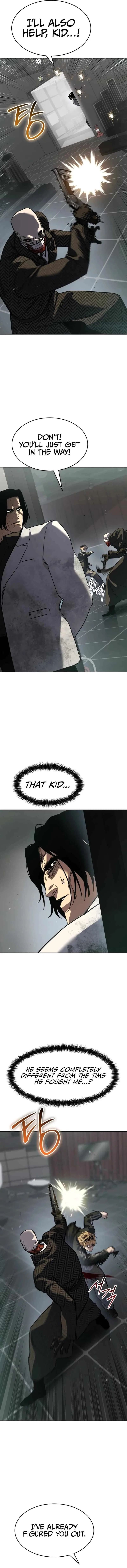Laws of the good child Chapter 41 – Page 14
