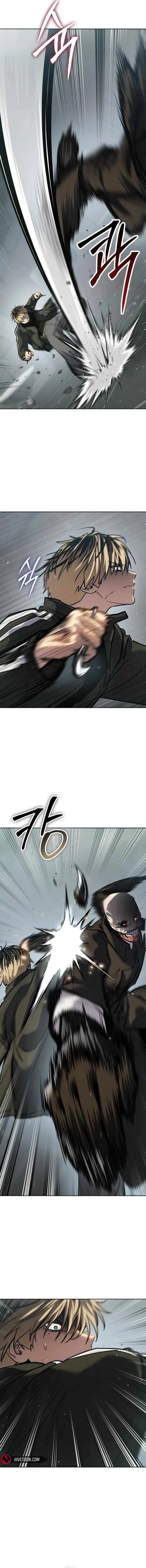Laws of the good child Chapter 41 – Page 16