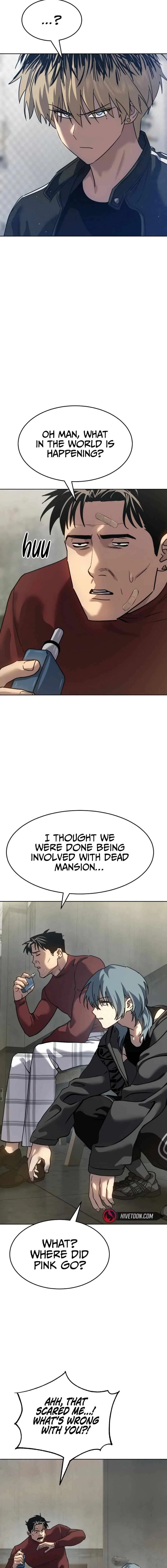 Laws of the good child Chapter 39 – Page 18
