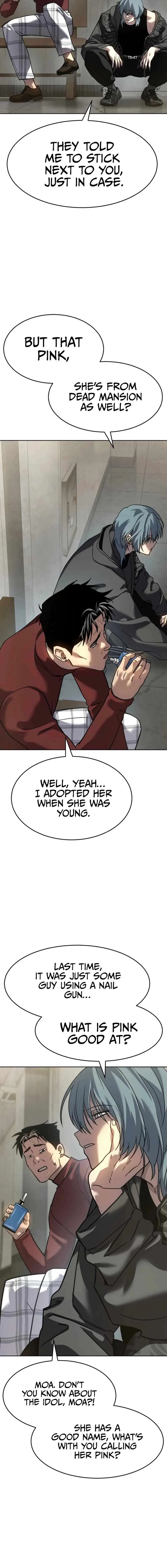 Laws of the good child Chapter 39 – Page 19