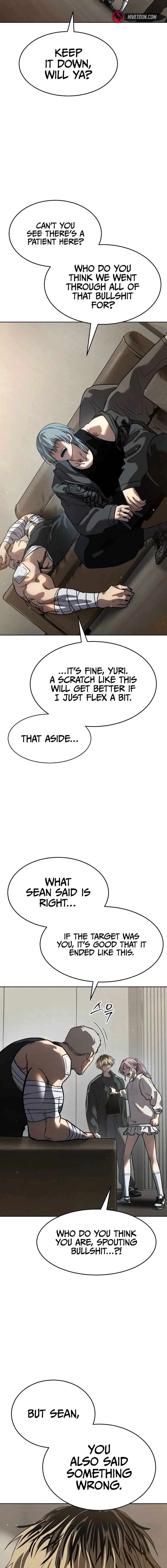 Laws of the good child Chapter 38 – Page 19