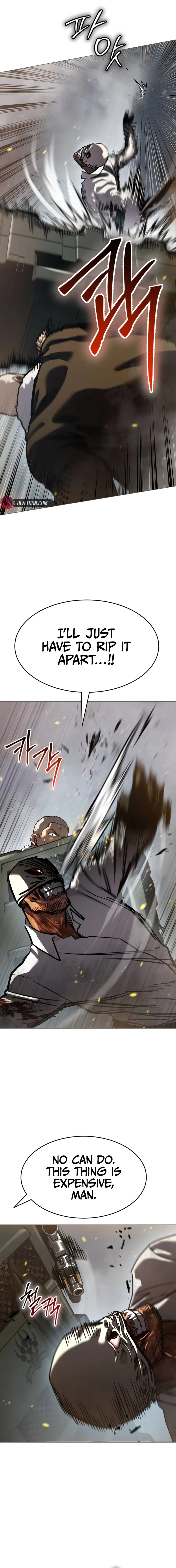 Laws of the good child Chapter 37 – Page 6