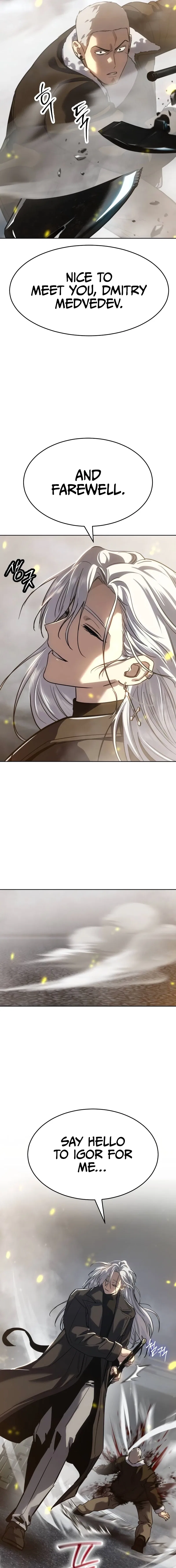 Laws of the good child Chapter 37 – Page 28