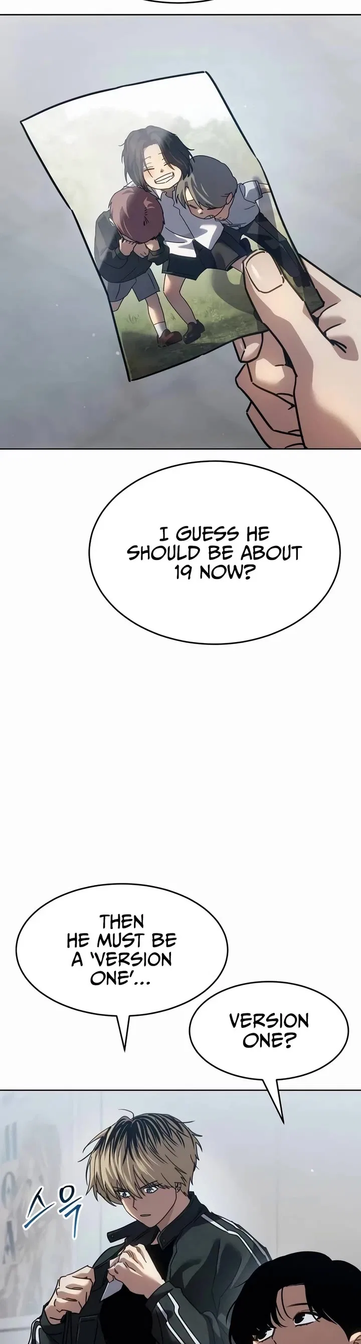 Laws of the good child Chapter 34 – Page 3