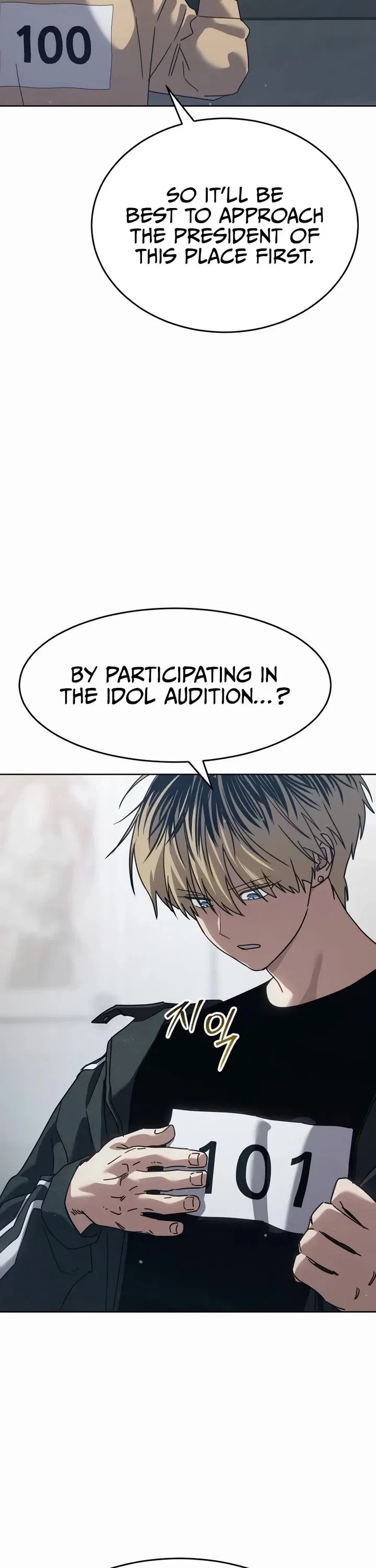 Laws of the good child Chapter 34 – Page 7