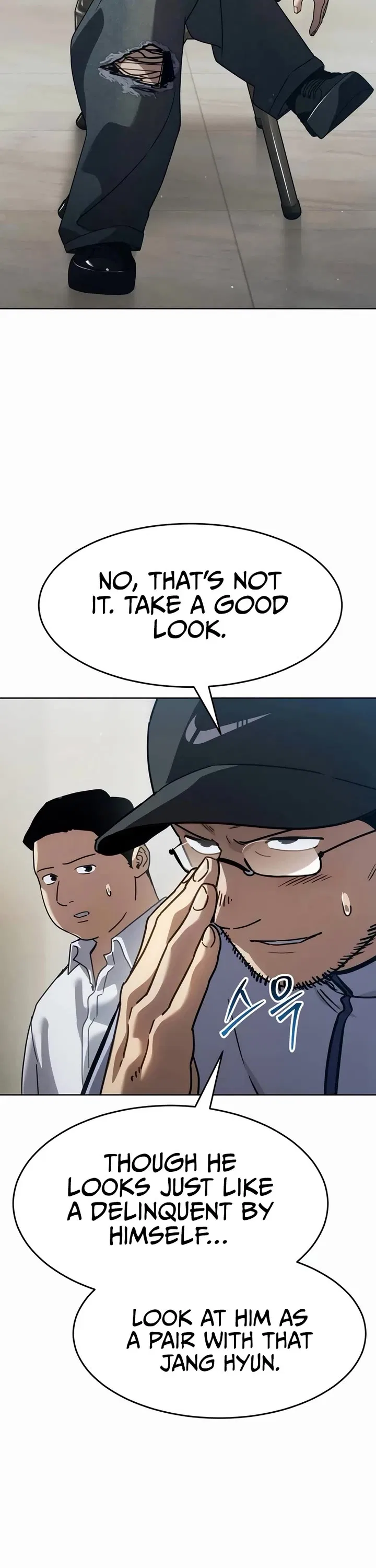 Laws of the good child Chapter 34 – Page 16