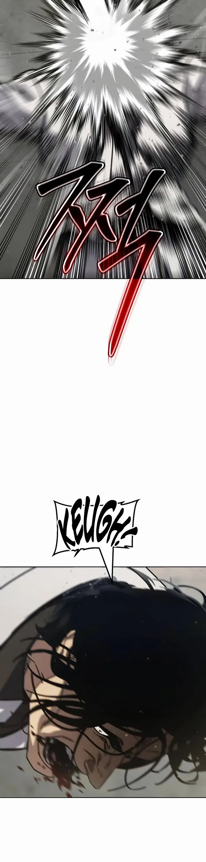 Laws of the good child Chapter 34 – Page 65