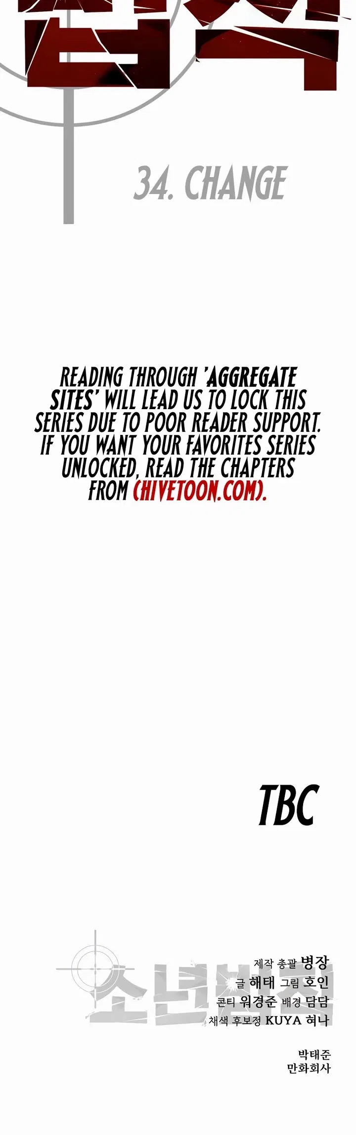 Laws of the good child Chapter 34 – Page 75