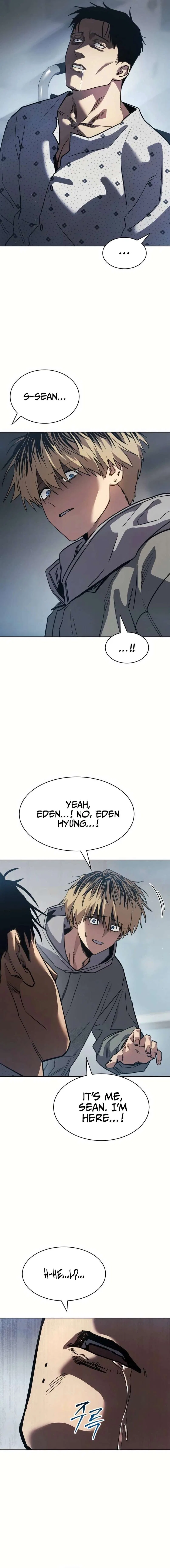 Laws of the good child Chapter 33 – Page 5