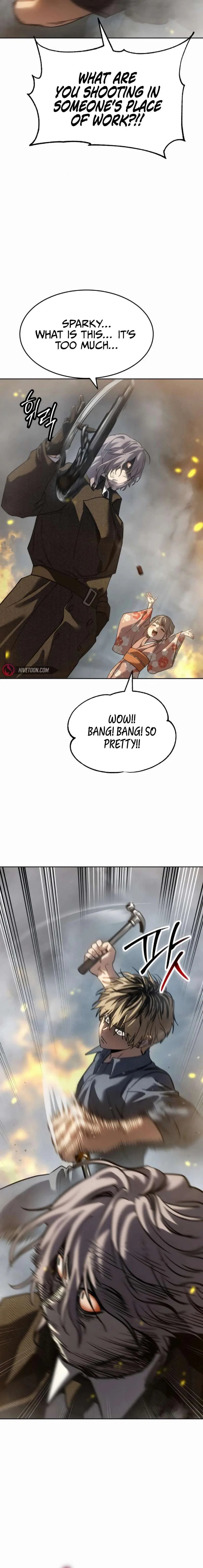 Laws of the good child Chapter 32 – Page 4