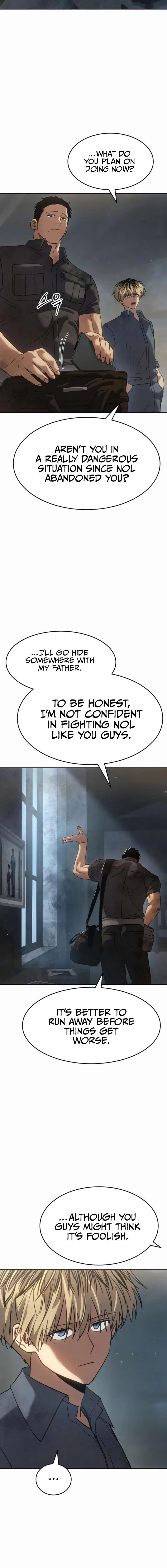 Laws of the good child Chapter 32 – Page 17