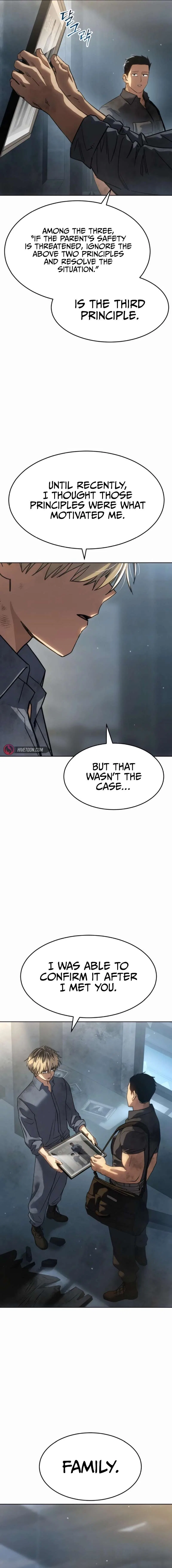 Laws of the good child Chapter 32 – Page 19