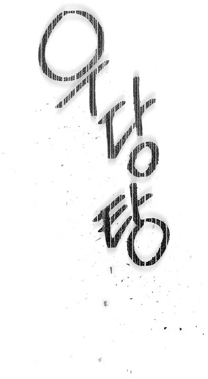 Among the Filth Chapter 23 – Page 1