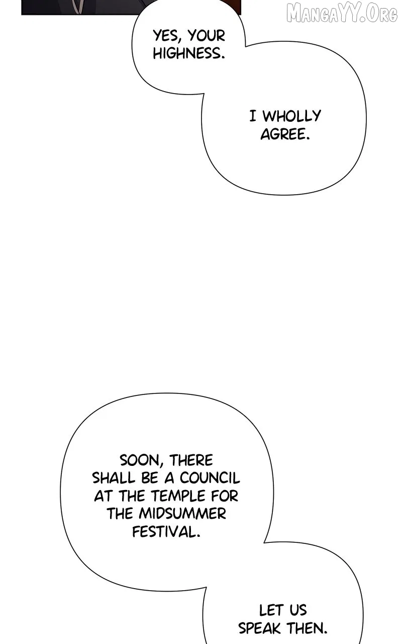 We Lost Our Engagement Chapter 61 – Page 73