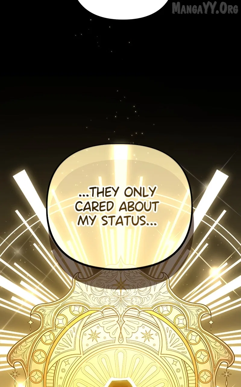 We Lost Our Engagement Chapter 59 – Page 26